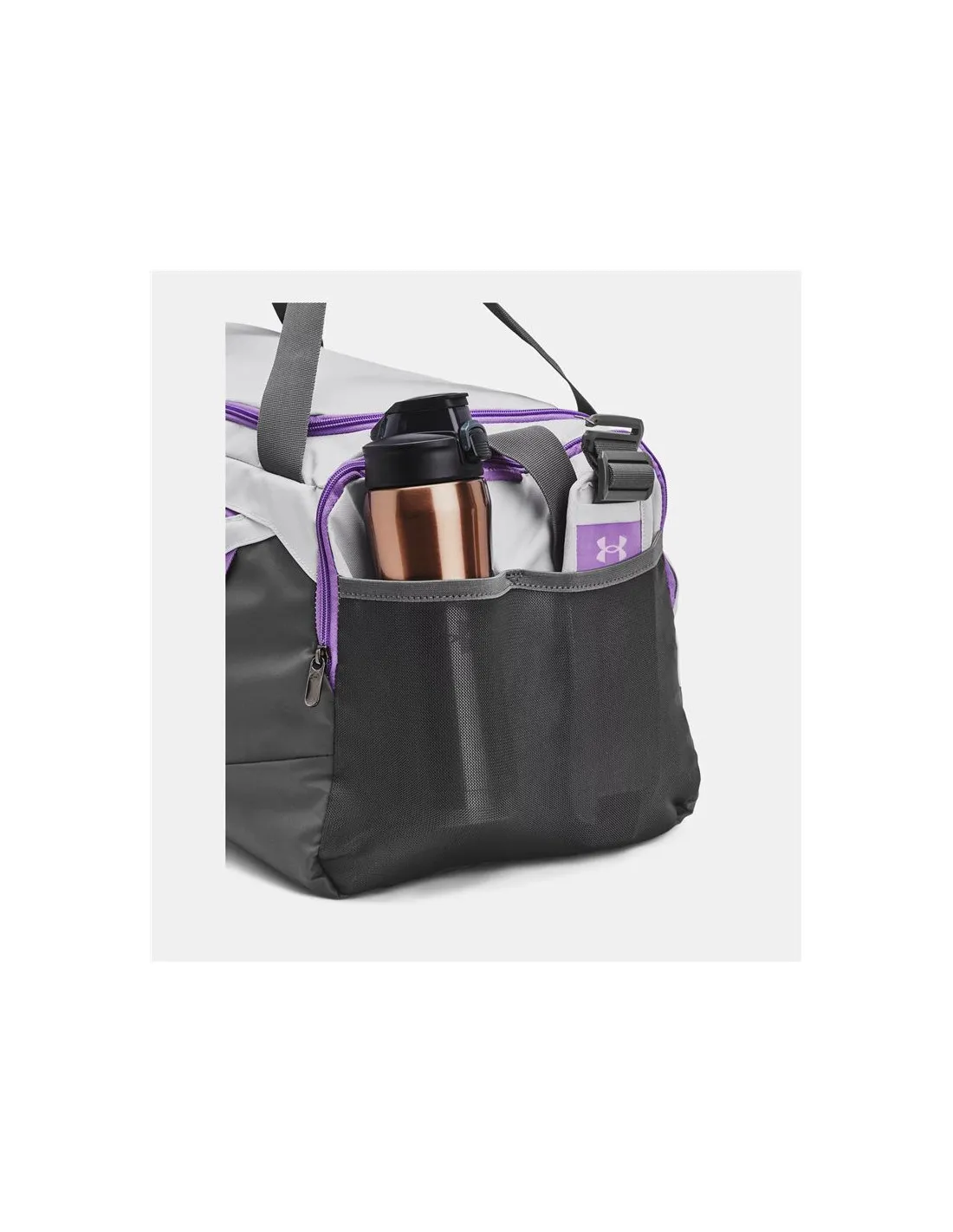 Mochila de Fitness Under Armour Undeniable 5.0 Duffle MD Gris