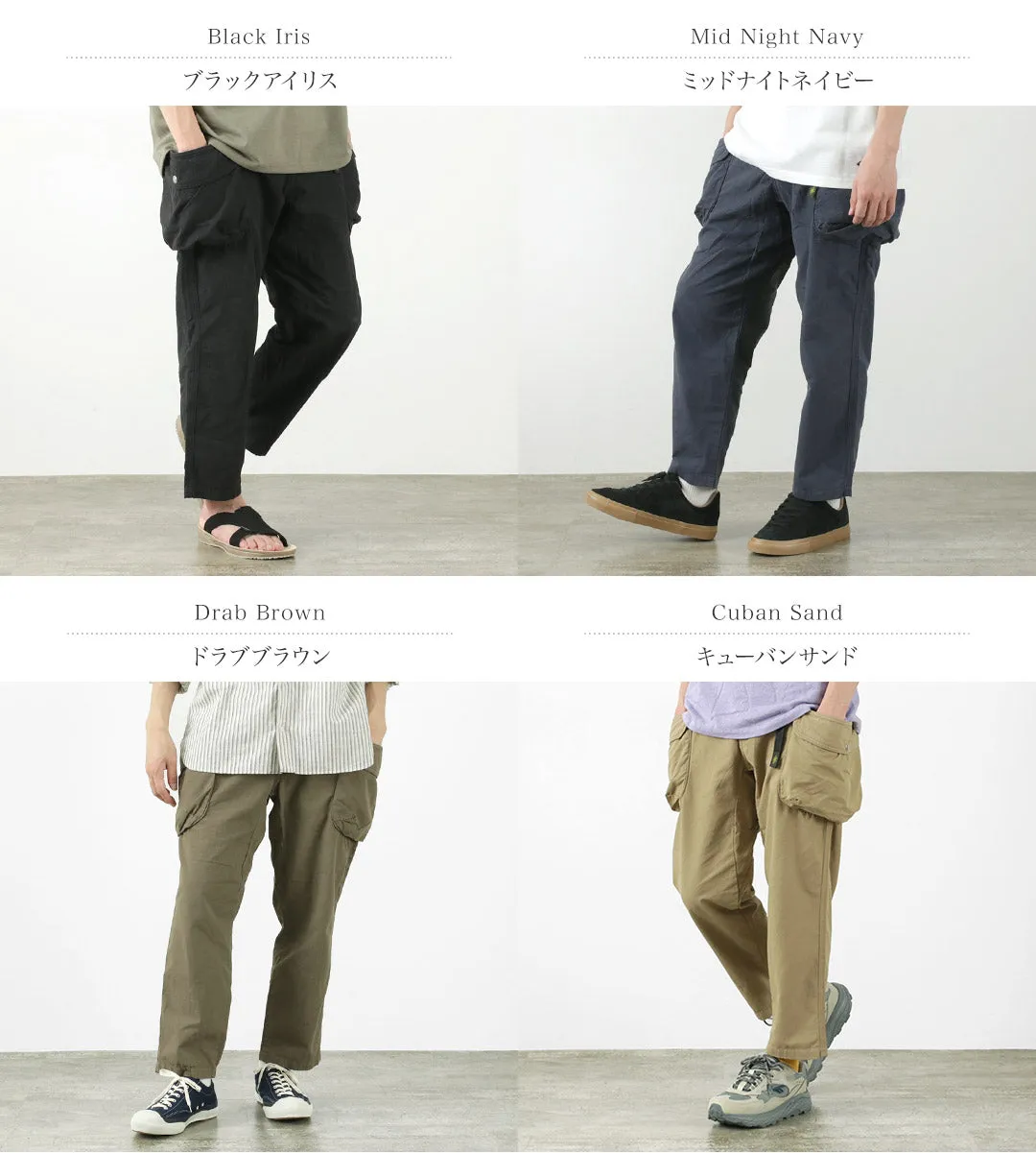 Pantalones de utilidad gohemp / cáñamo